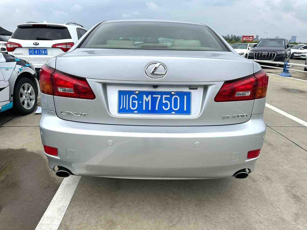 Lexus Lexus IS