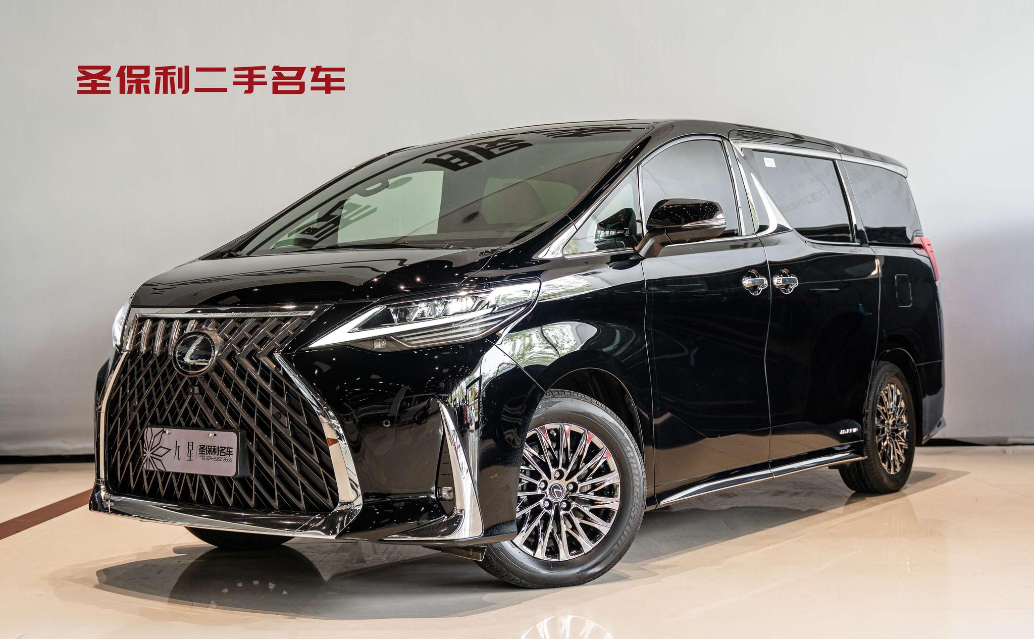 Lexus Lexus LM