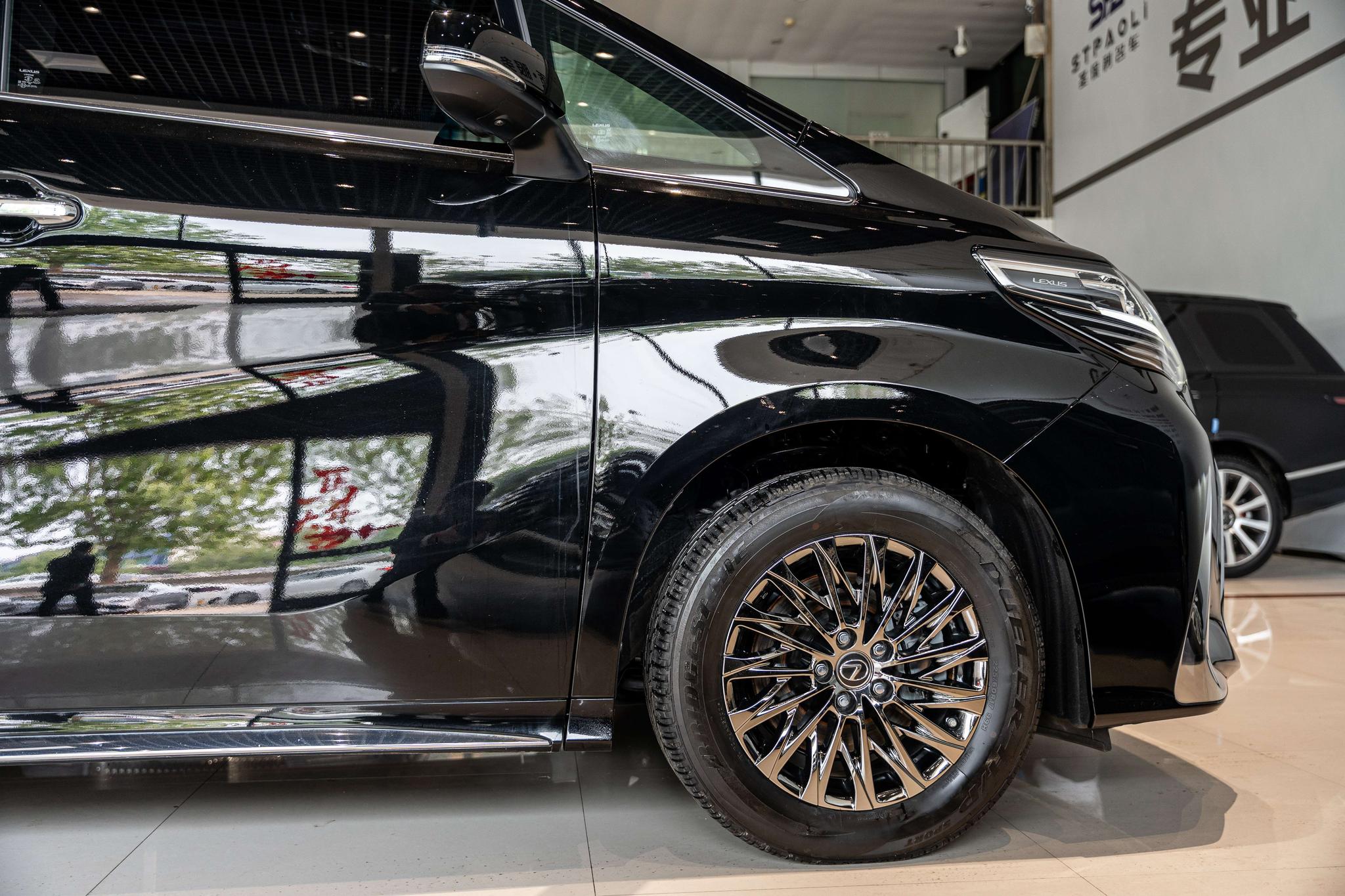 Lexus Lexus LM
