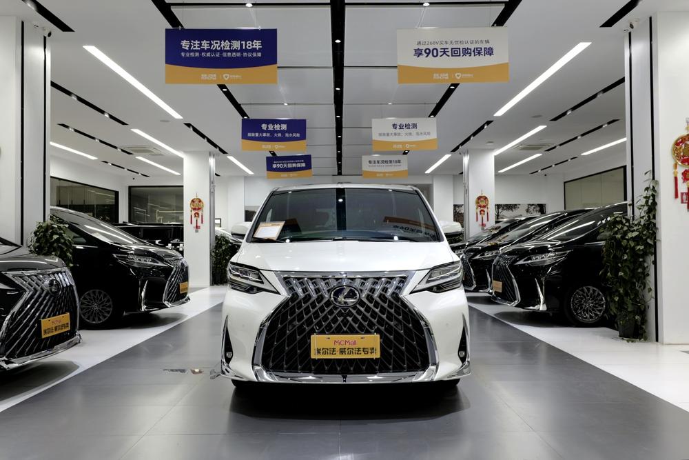 Lexus Lexus LM
