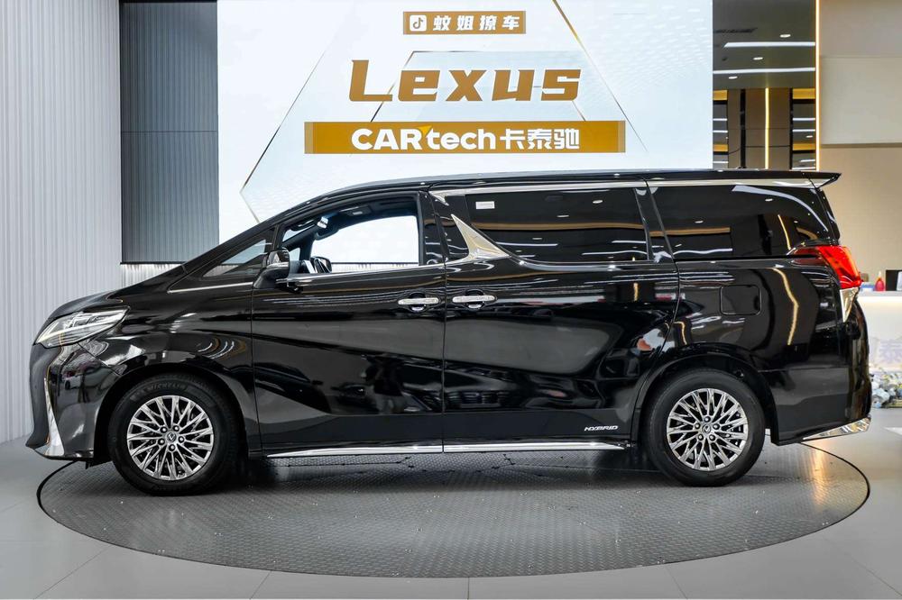 Lexus Lexus LM