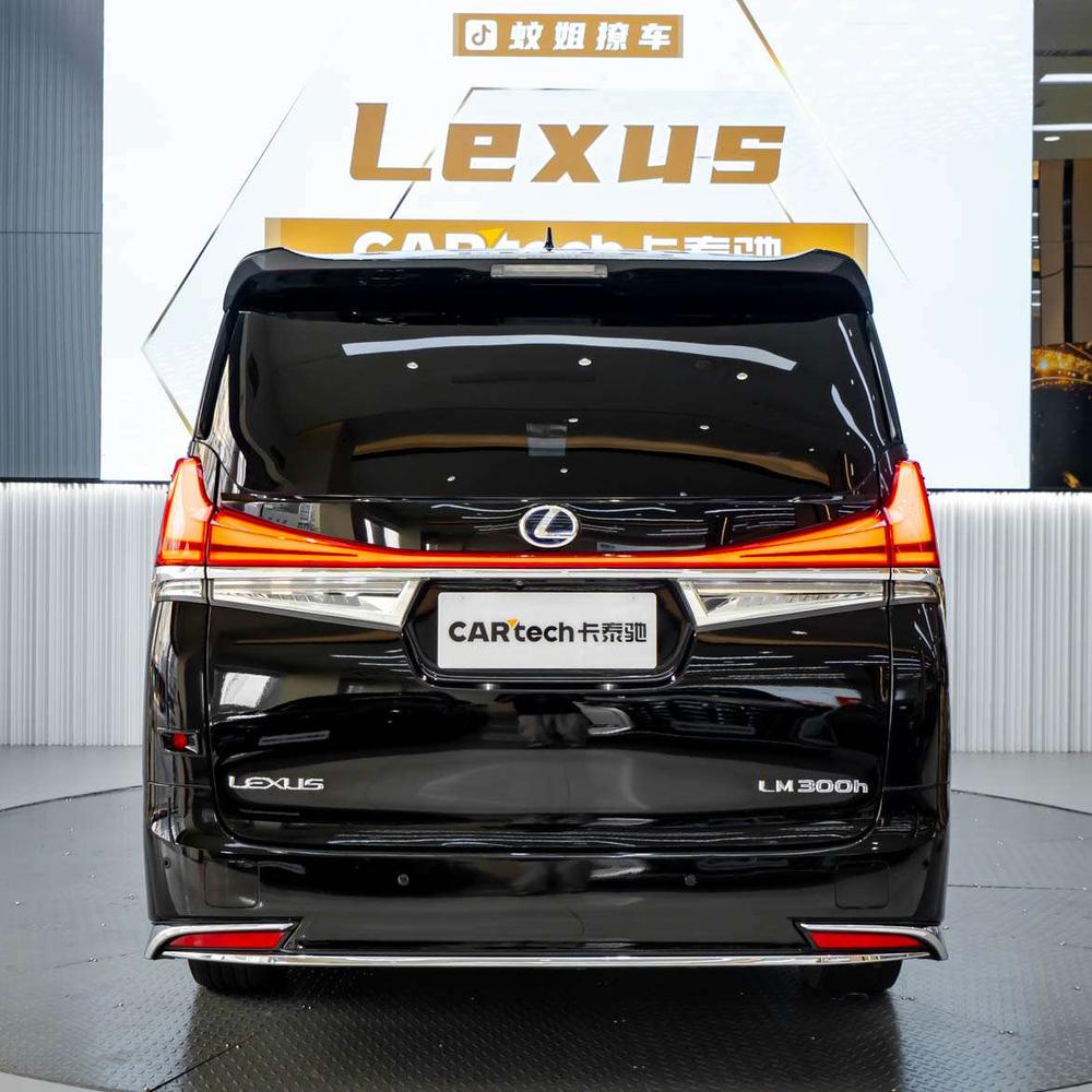Lexus Lexus LM
