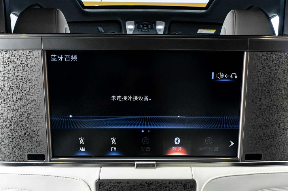 Lexus Lexus LM