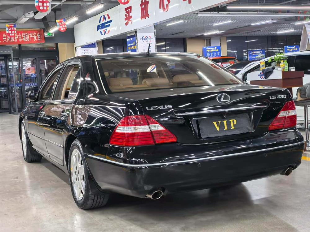 Lexus Lexus LS