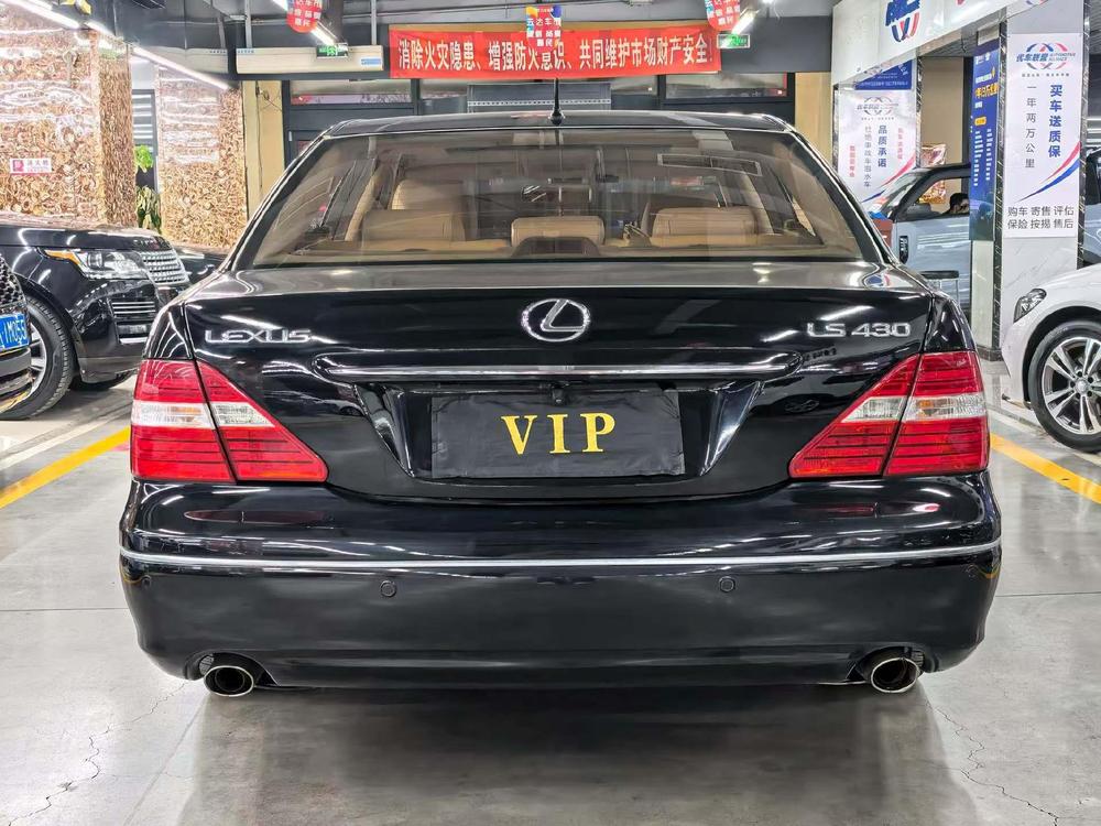 Lexus Lexus LS