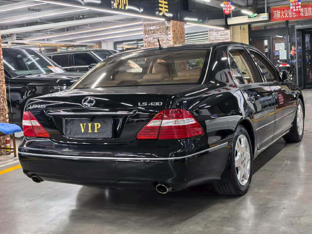 Lexus Lexus LS