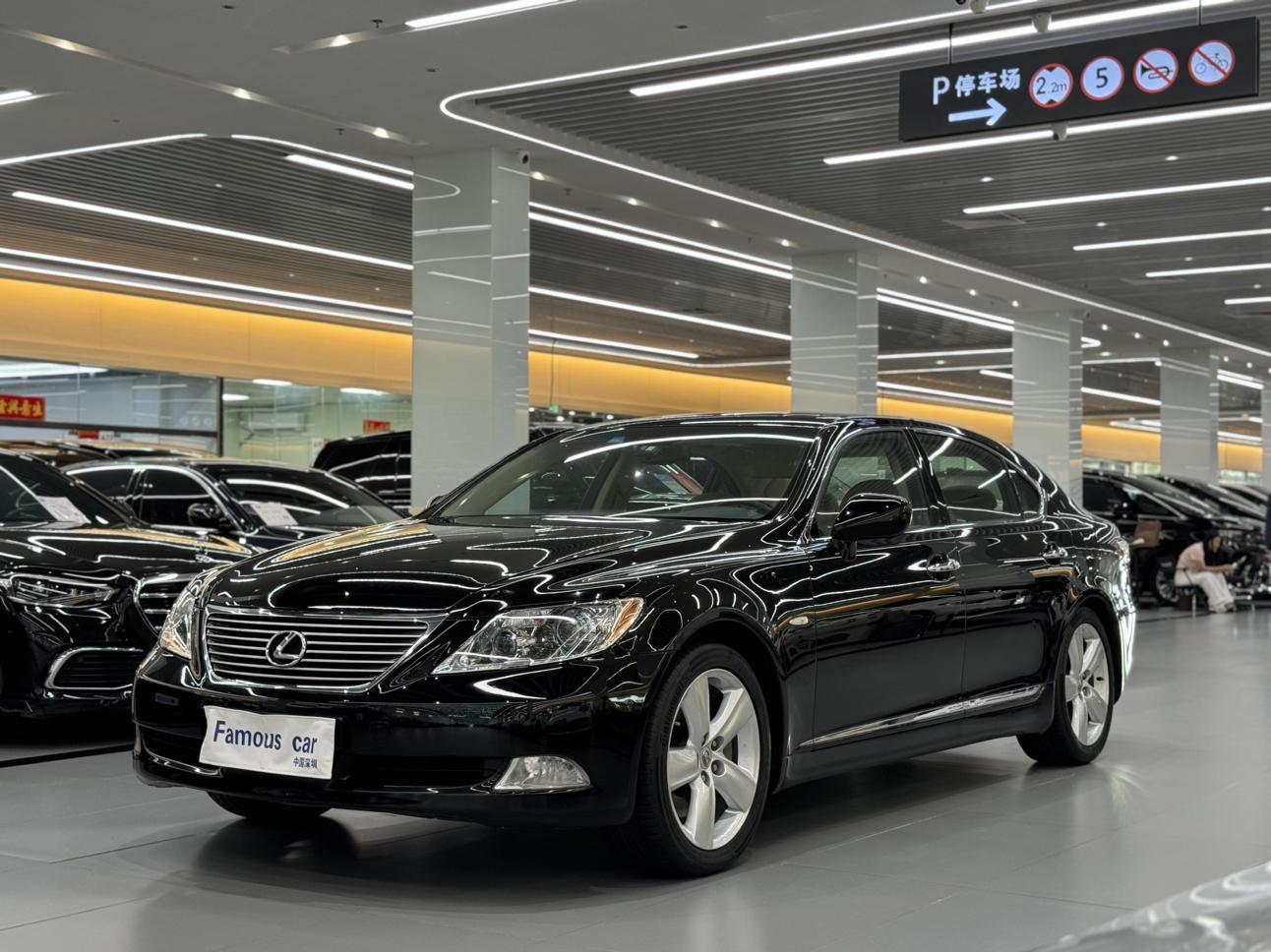 Lexus Lexus LS