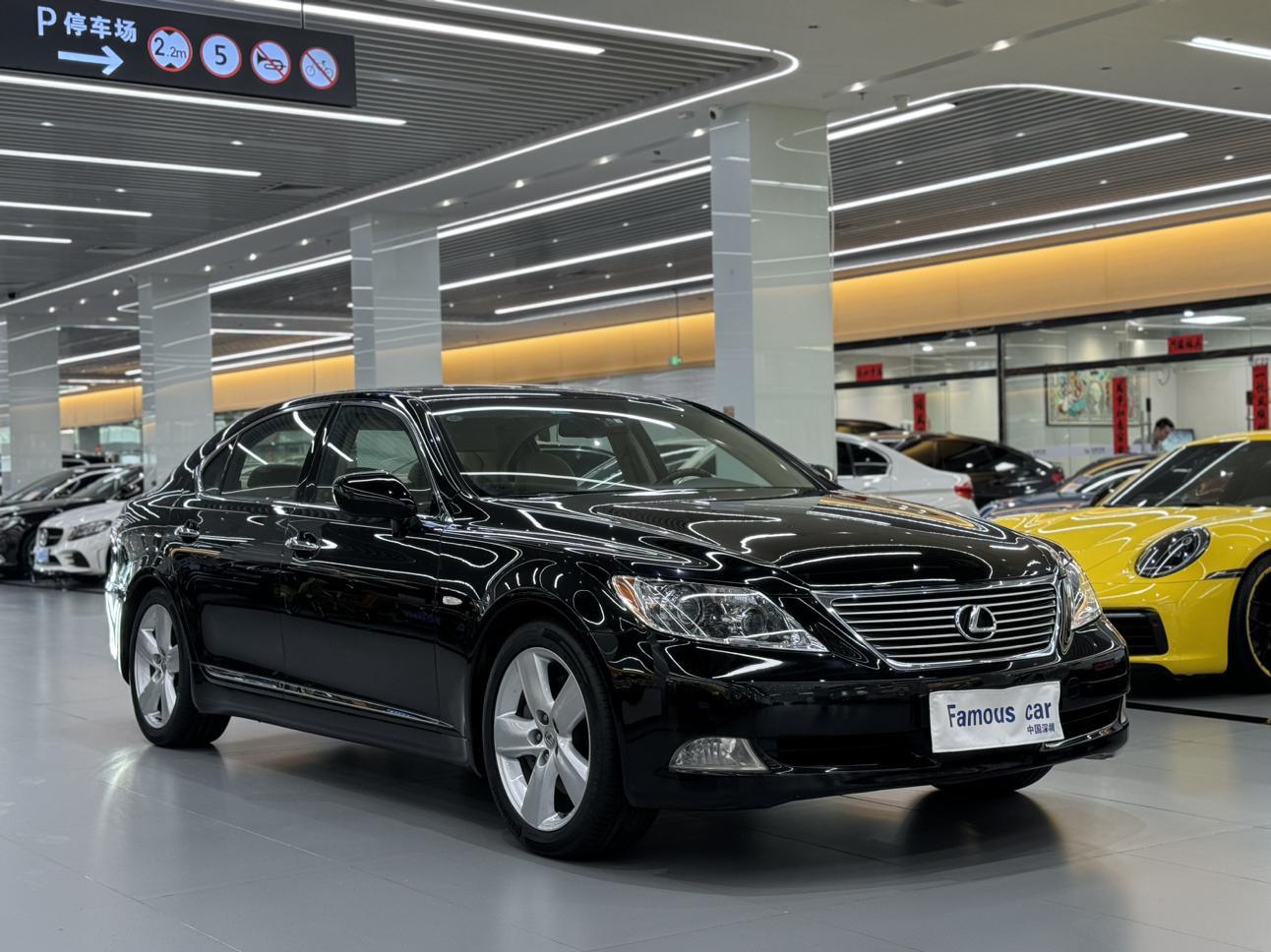 Lexus Lexus LS