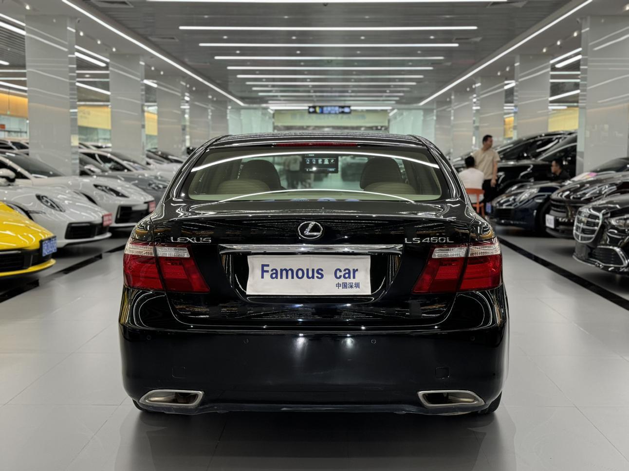Lexus Lexus LS