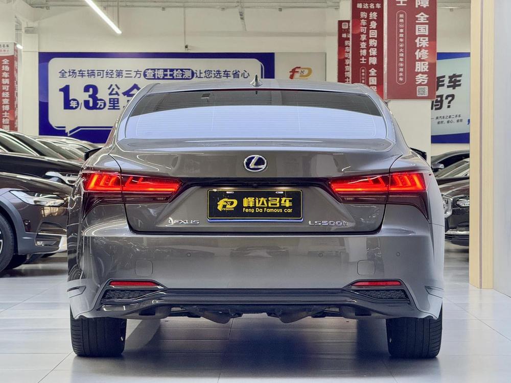 Lexus Lexus LS