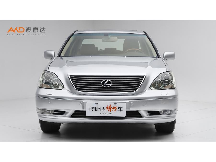 Lexus Lexus LS