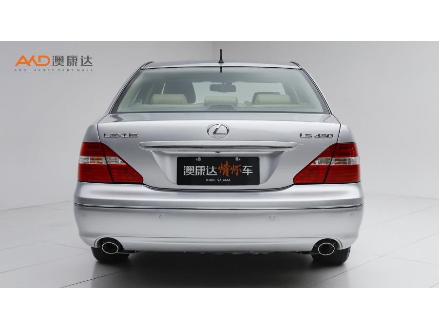 Lexus Lexus LS