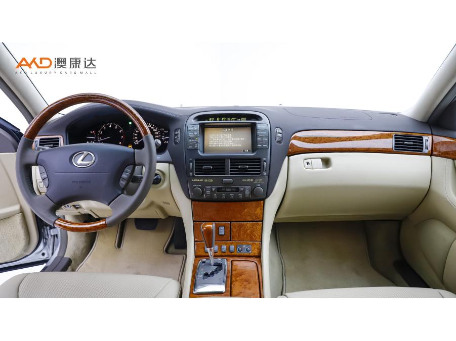 Lexus Lexus LS