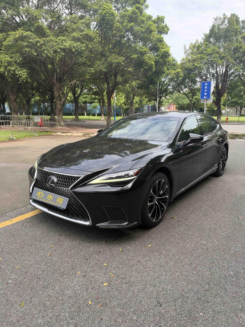 Lexus Lexus LS