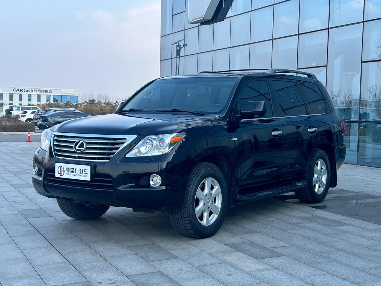 Lexus Lexus LX