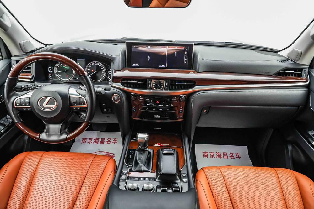 Lexus Lexus LX