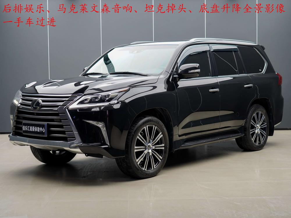 Lexus Lexus LX