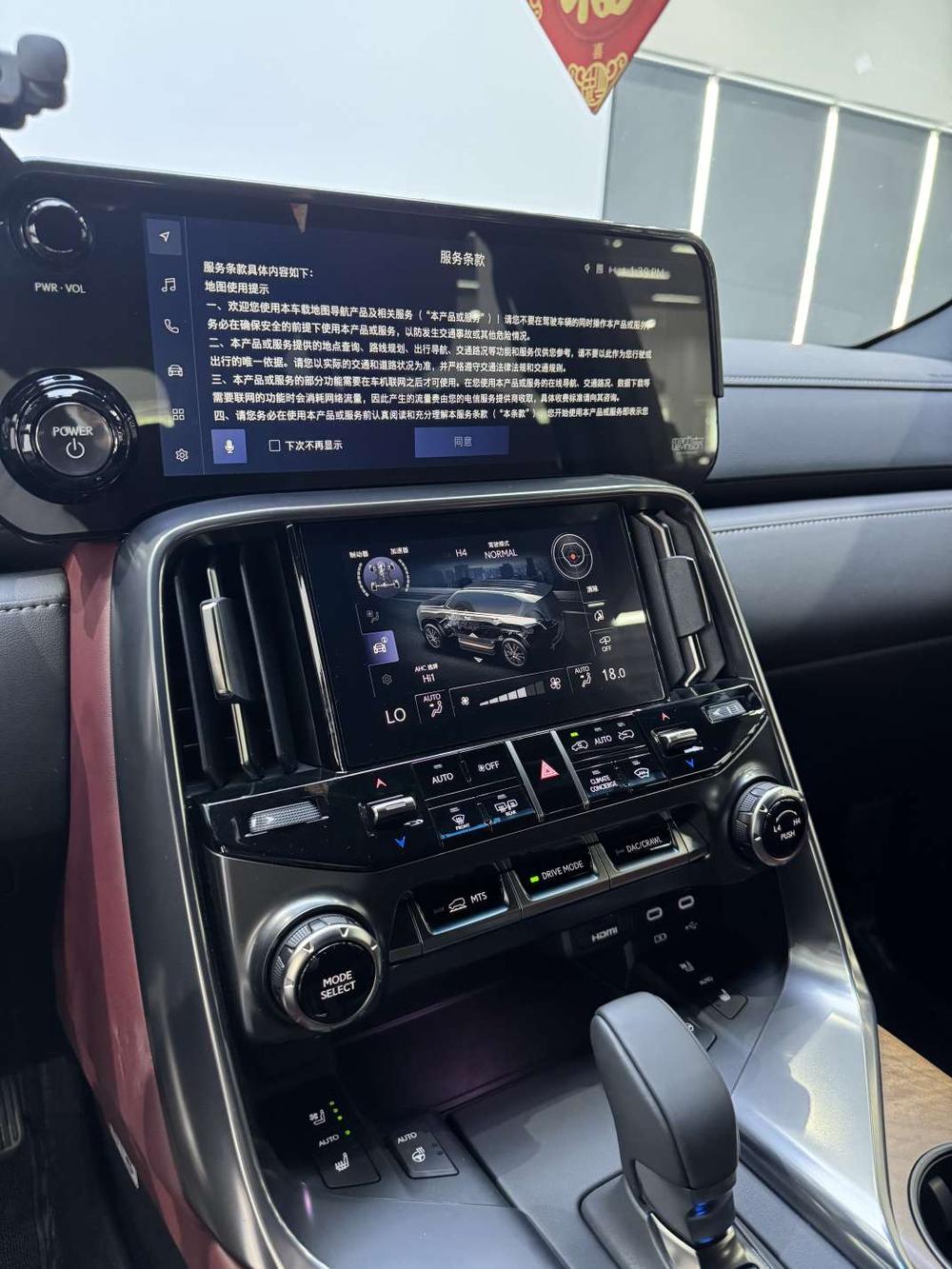 Lexus Lexus LX
