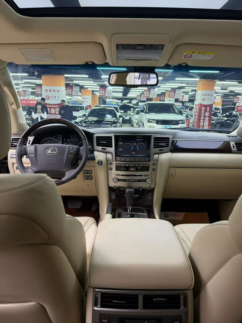 Lexus Lexus LX