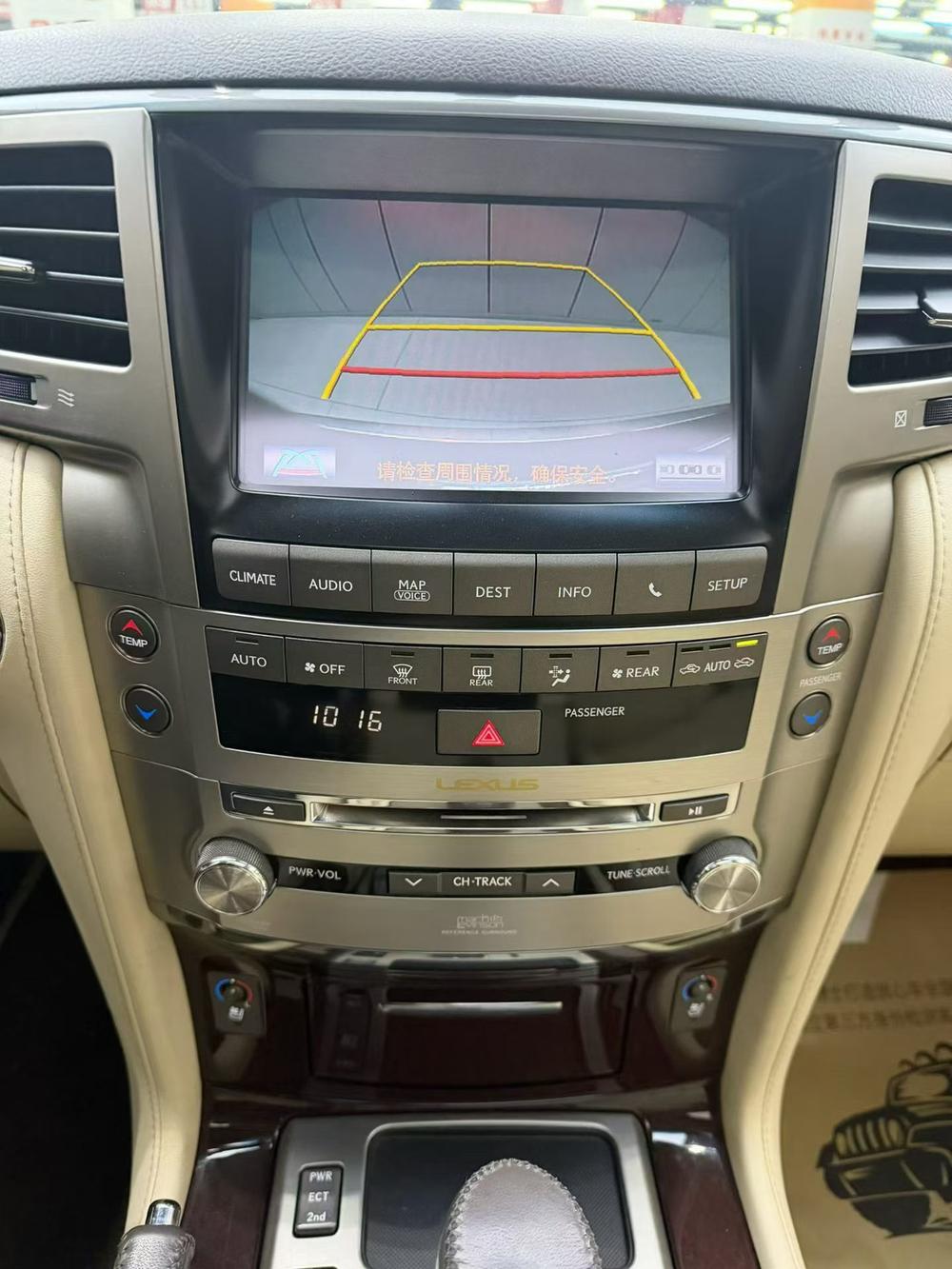 Lexus Lexus LX
