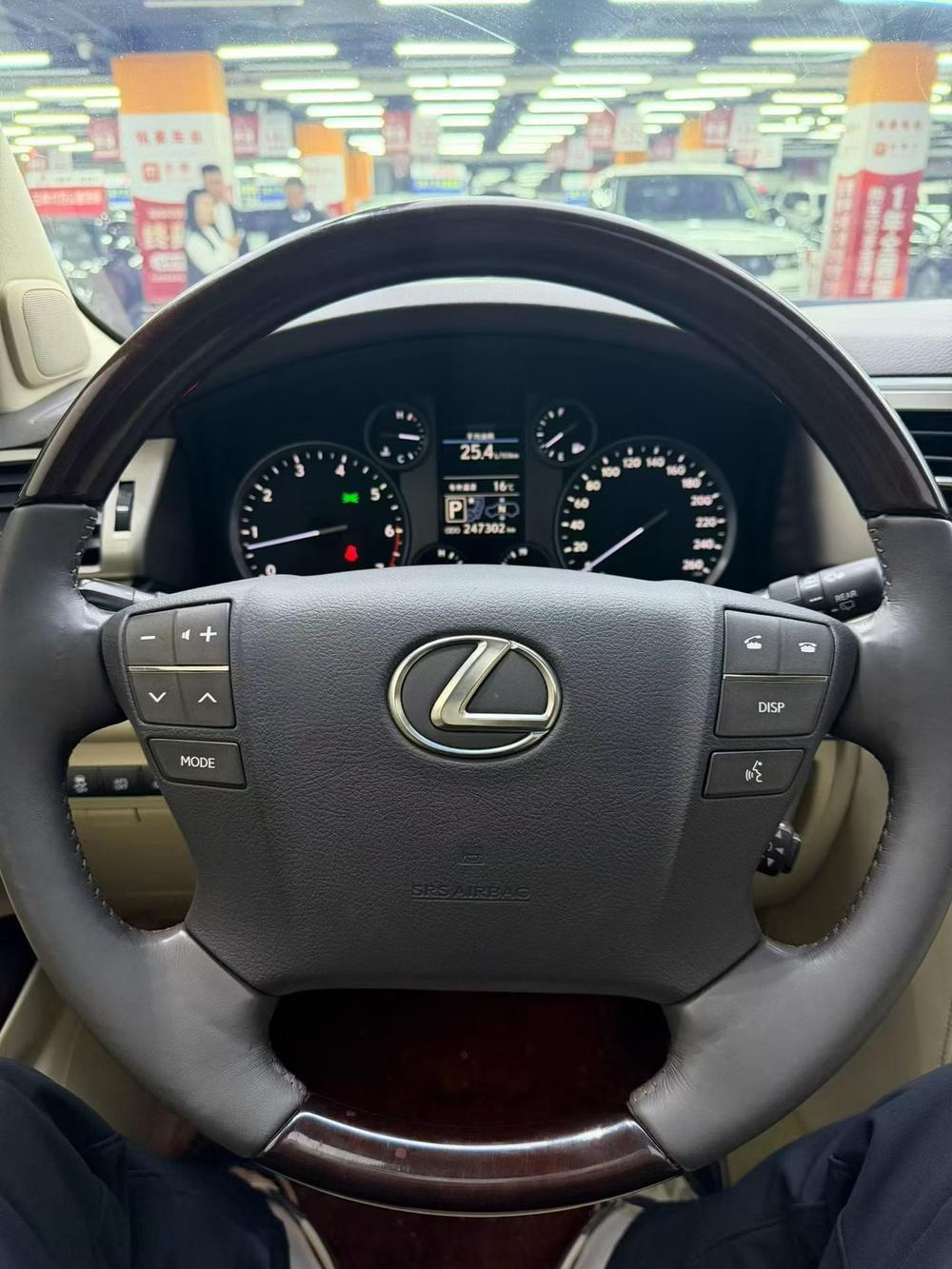 Lexus Lexus LX