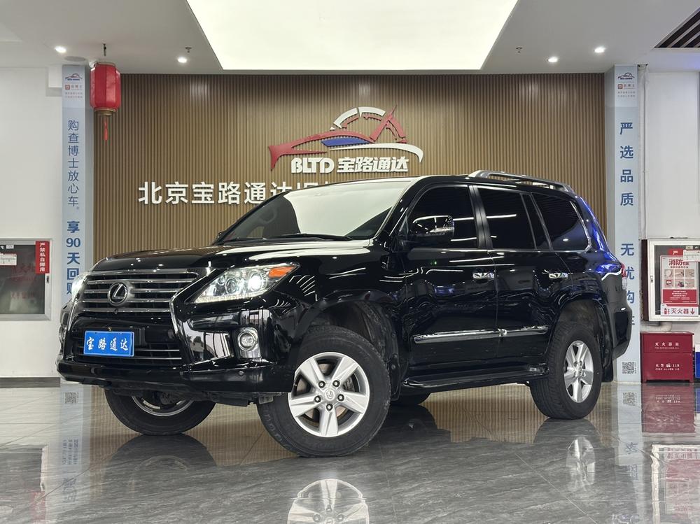 Lexus Lexus LX