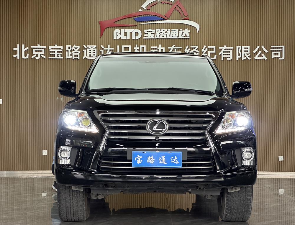 Lexus Lexus LX