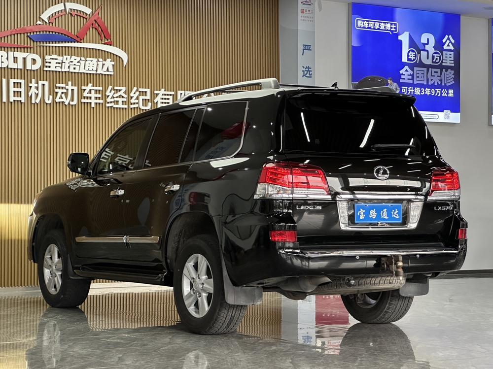 Lexus Lexus LX