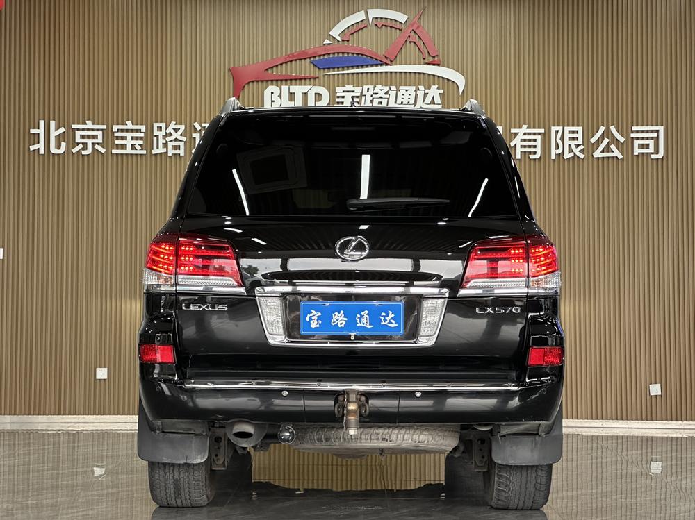 Lexus Lexus LX