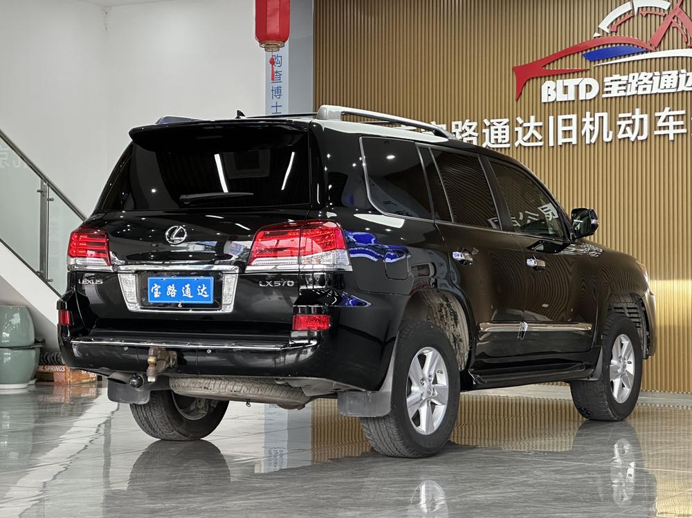 Lexus Lexus LX