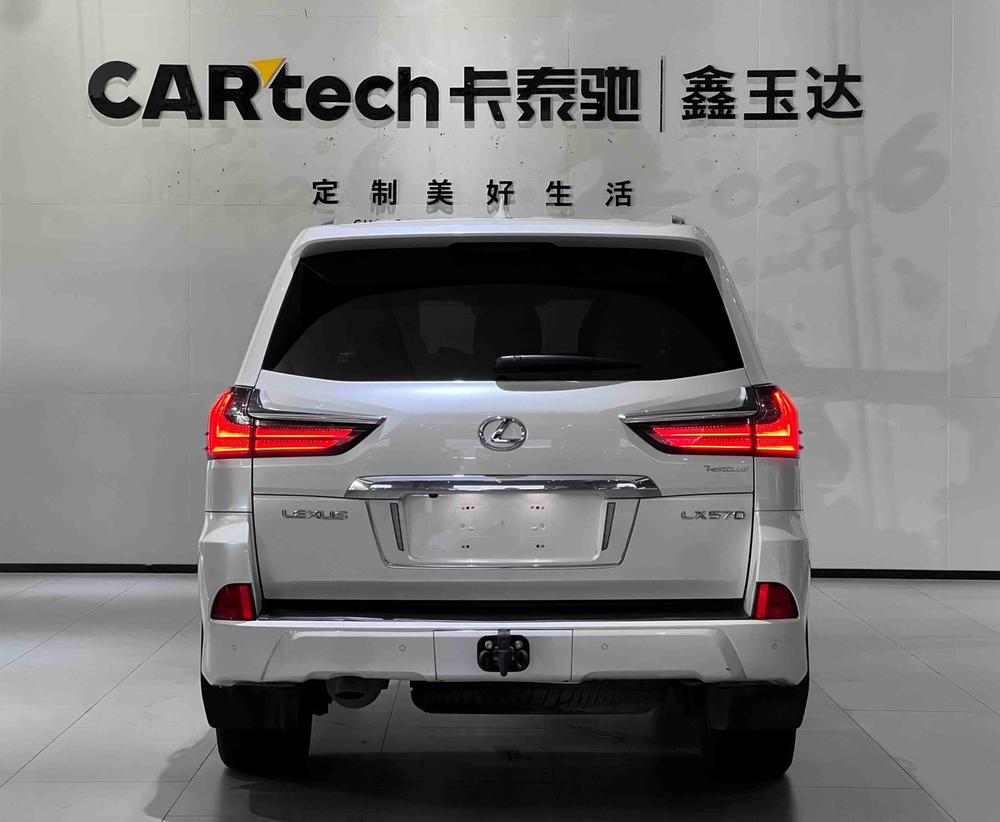 Lexus Lexus LX