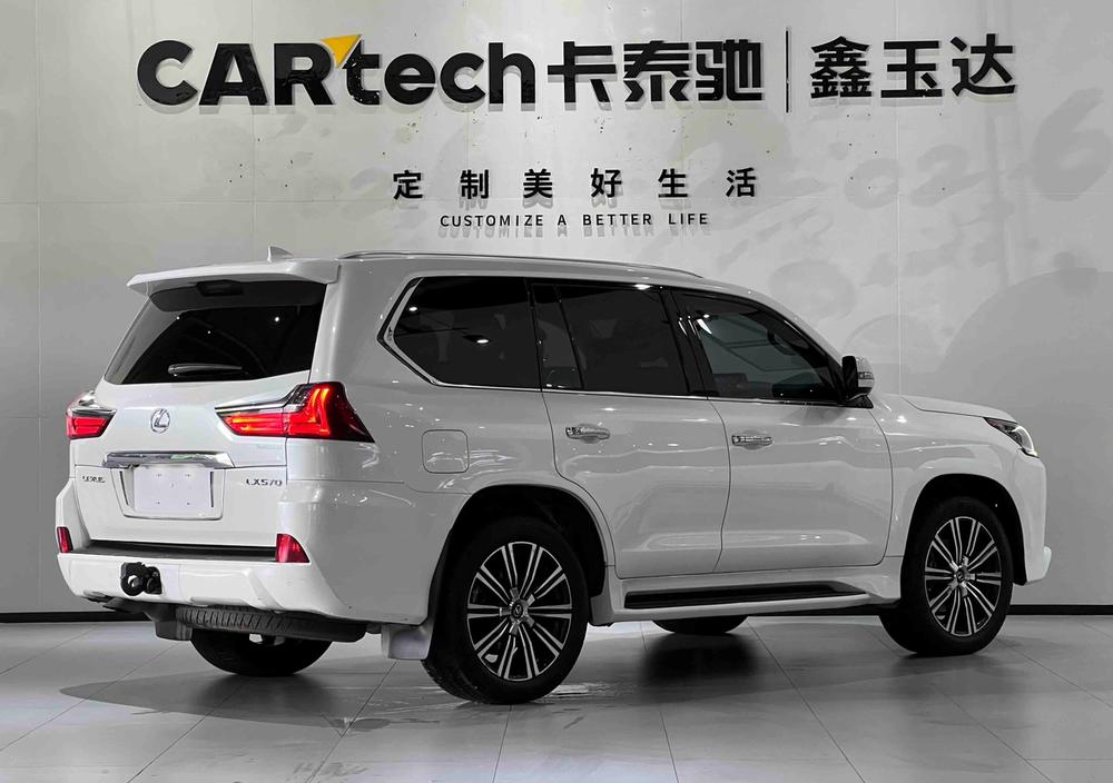 Lexus Lexus LX