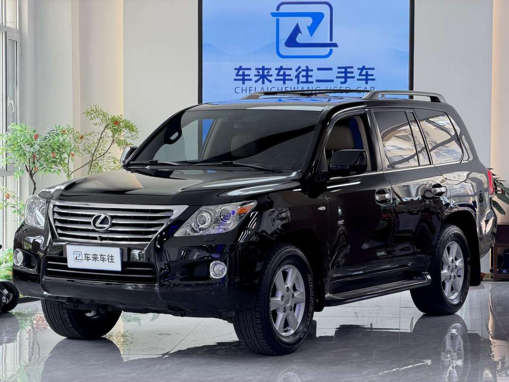 Lexus Lexus LX