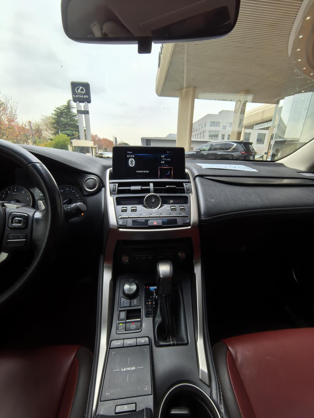 Lexus Lexus NX
