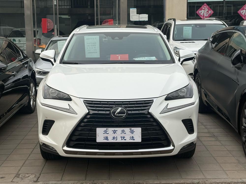 Lexus Lexus NX