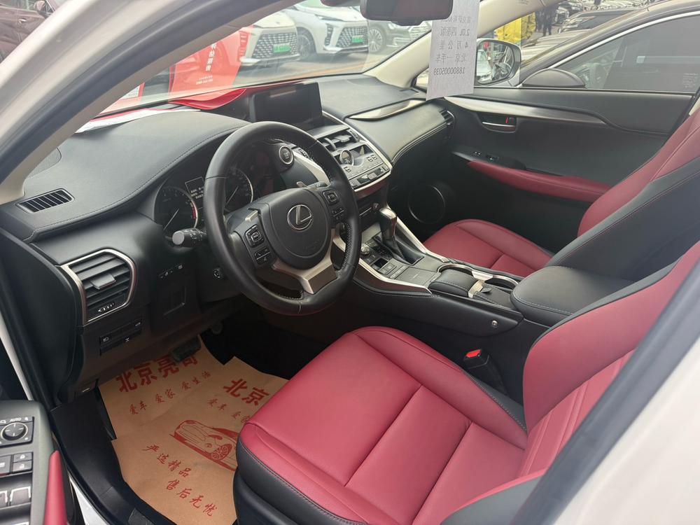 Lexus Lexus NX