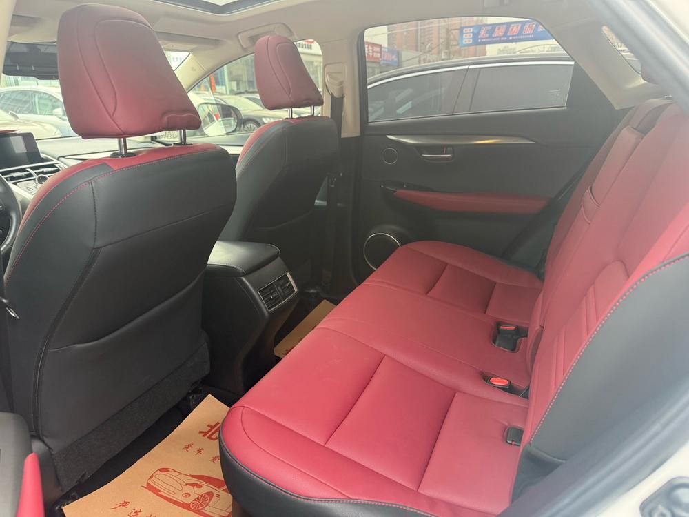 Lexus Lexus NX