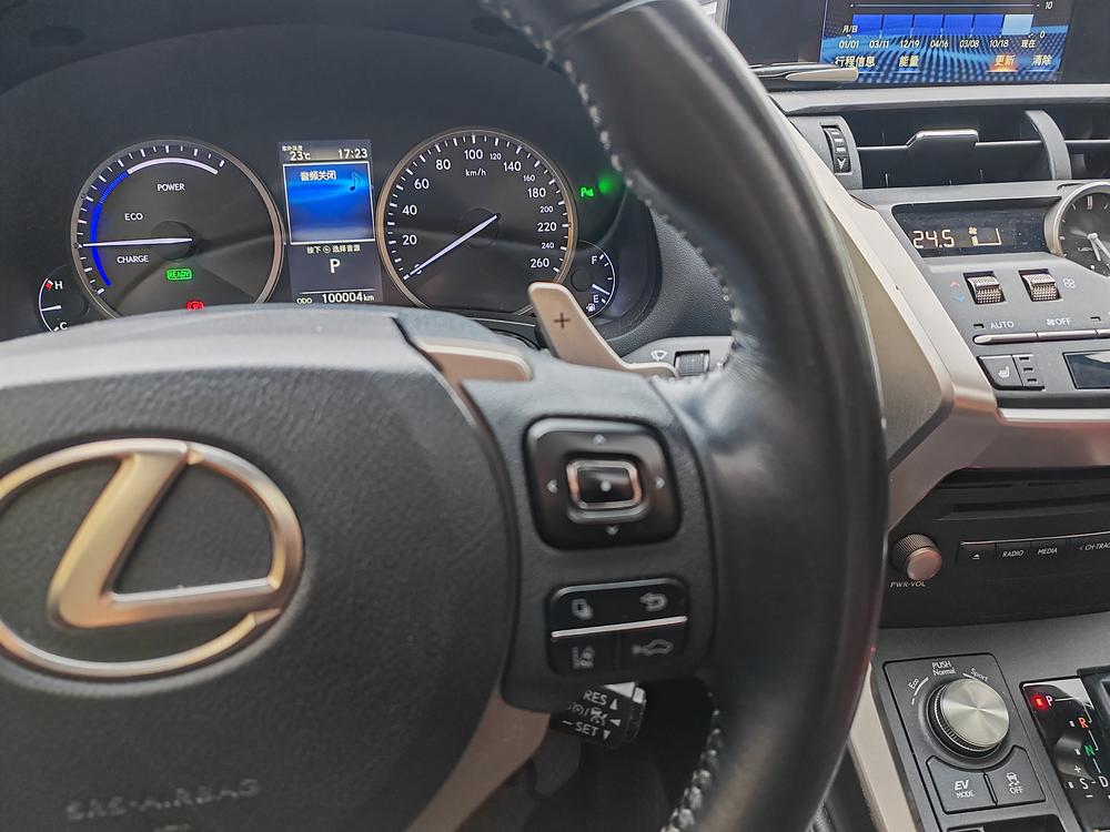 Lexus Lexus NX
