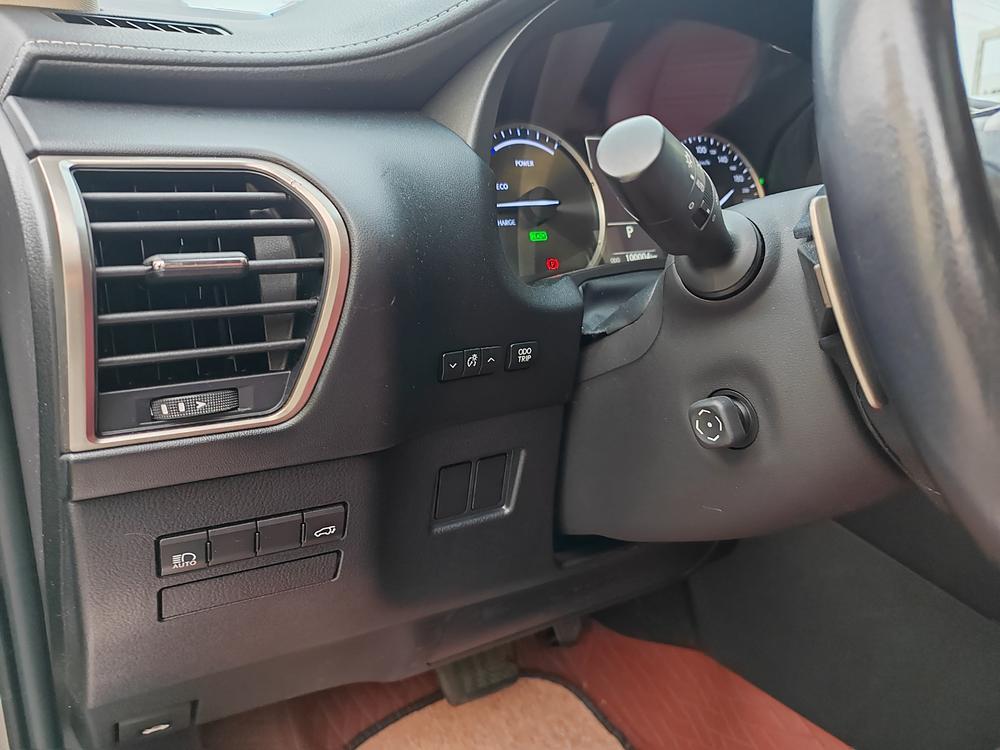 Lexus Lexus NX