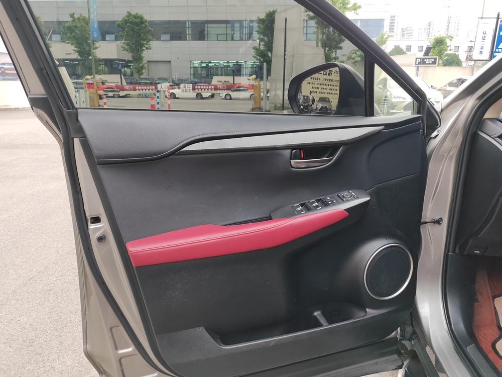 Lexus Lexus NX