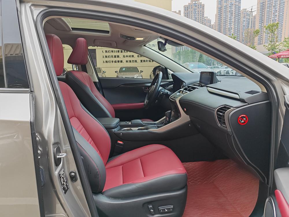 Lexus Lexus NX