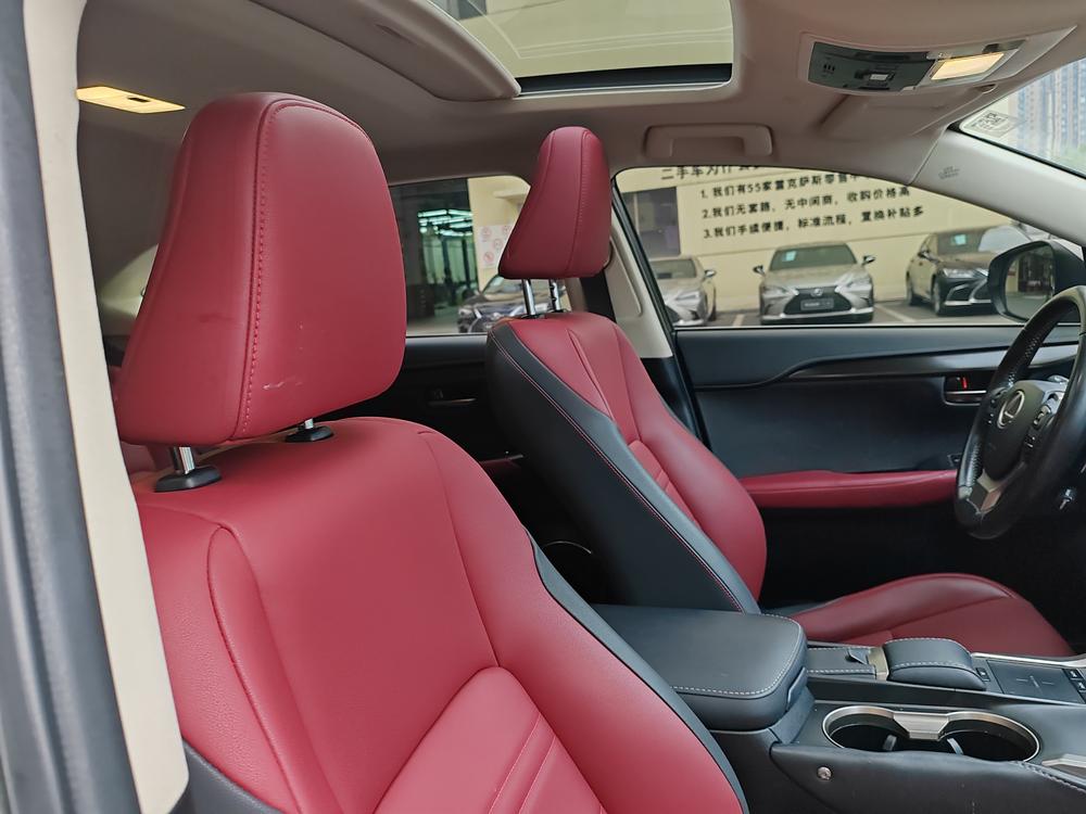 Lexus Lexus NX