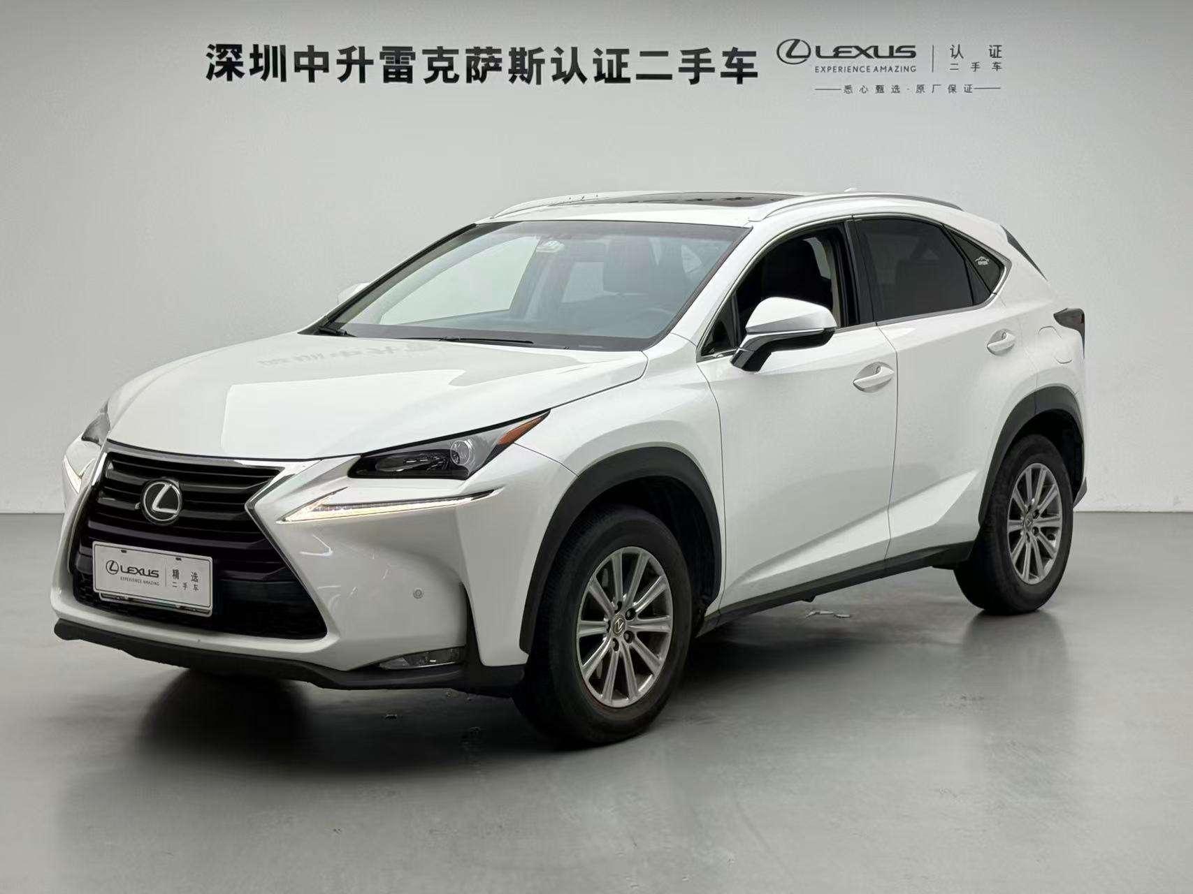 Lexus Lexus NX