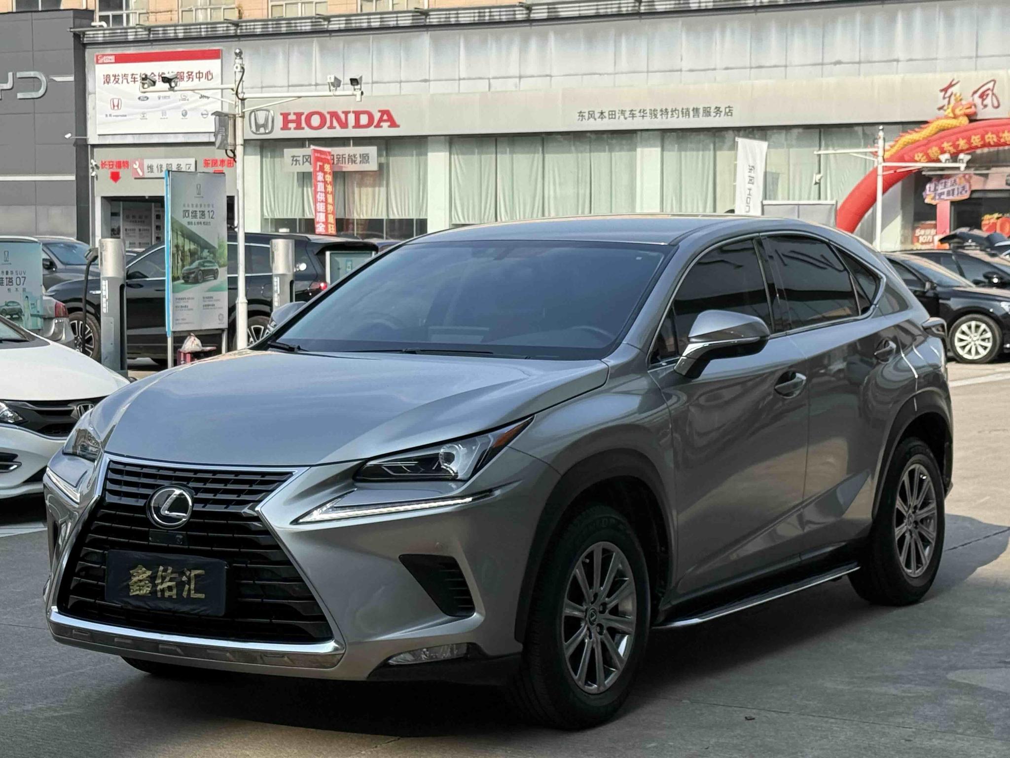 Lexus Lexus NX