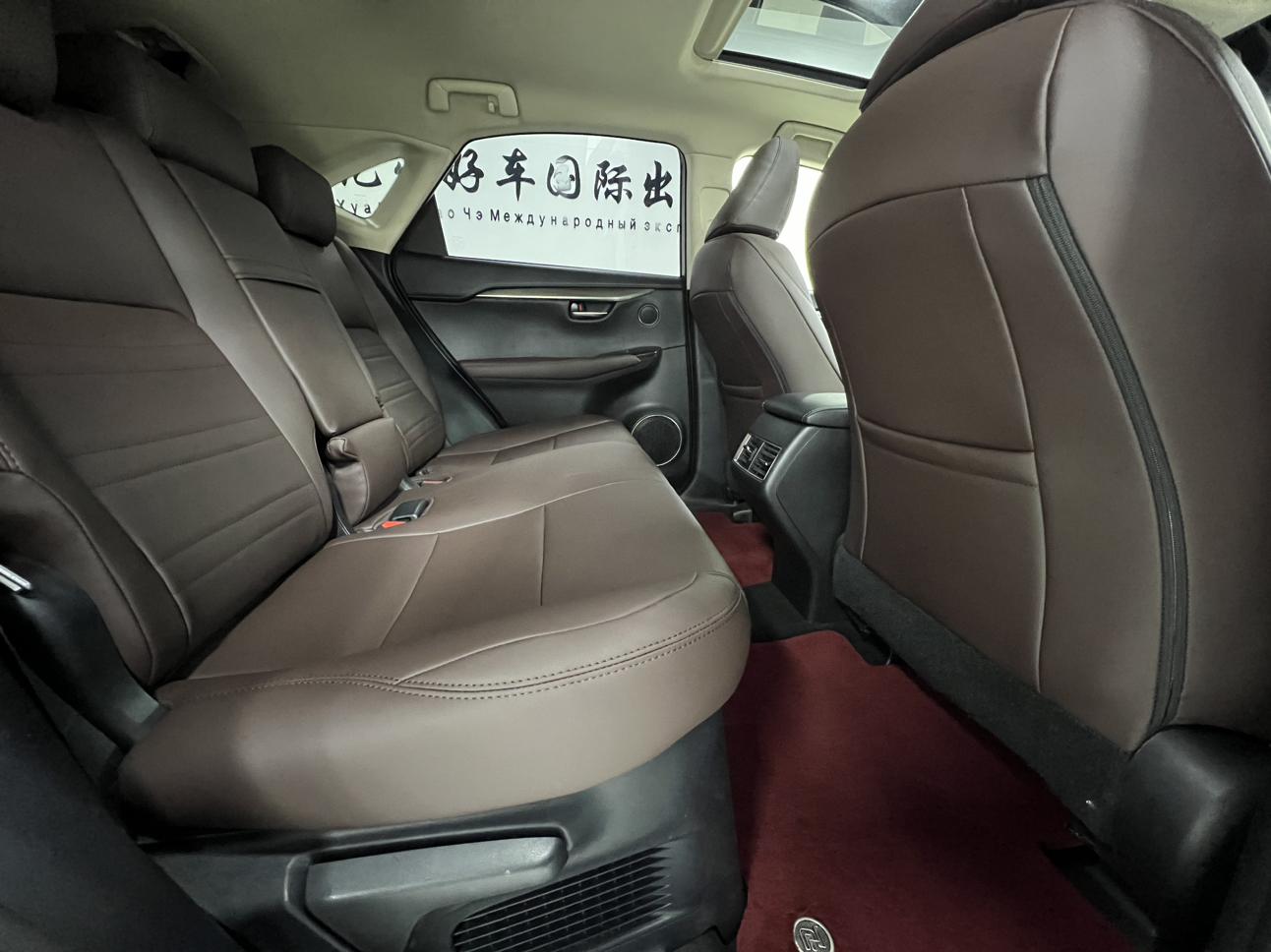 Lexus Lexus NX