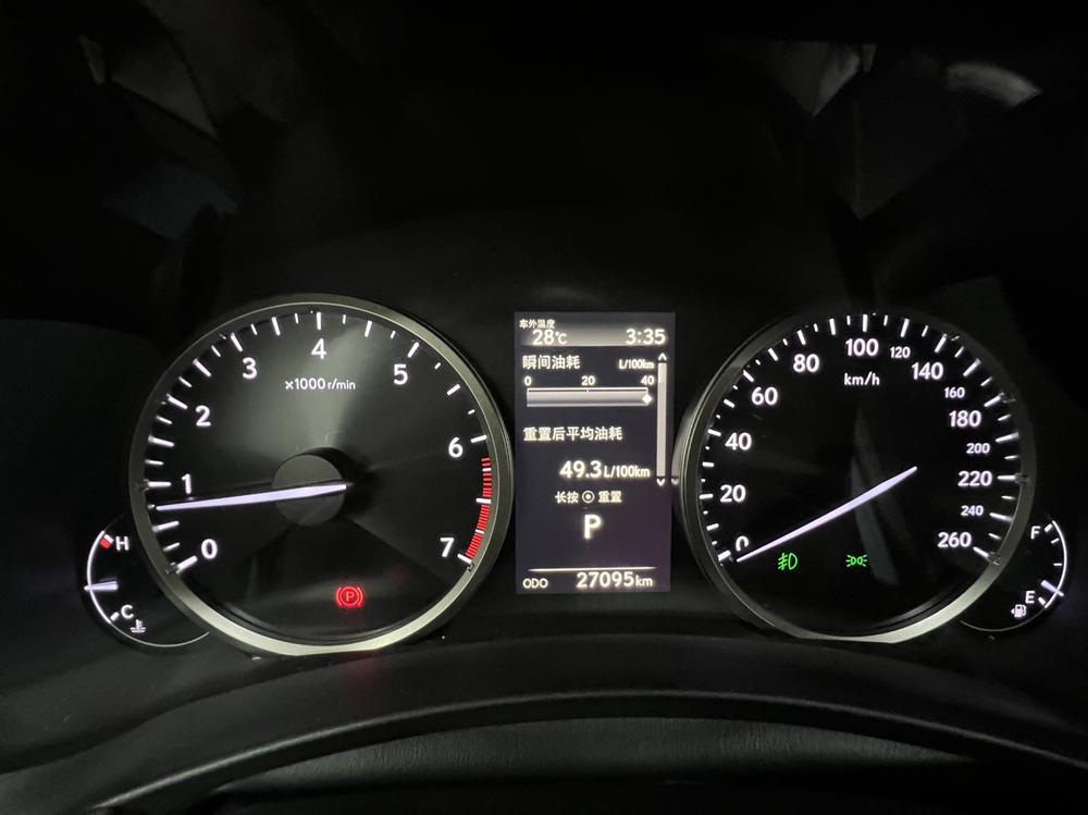 Lexus Lexus NX