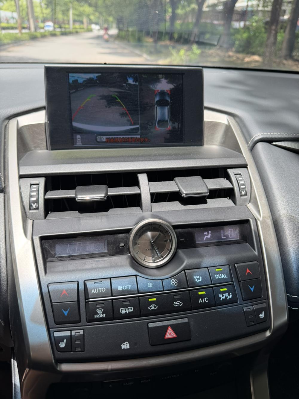 Lexus Lexus NX