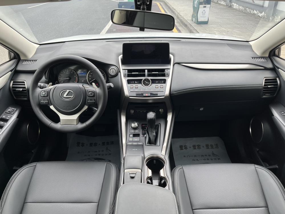 Lexus Lexus NX
