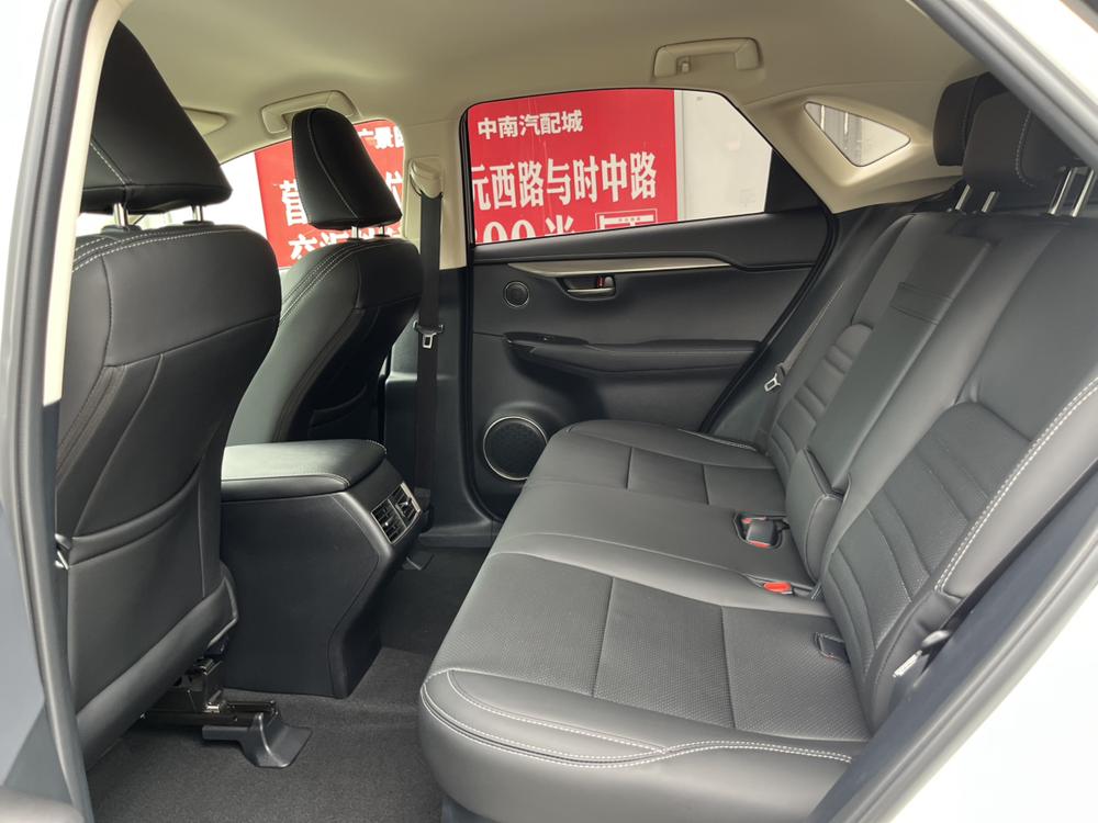 Lexus Lexus NX