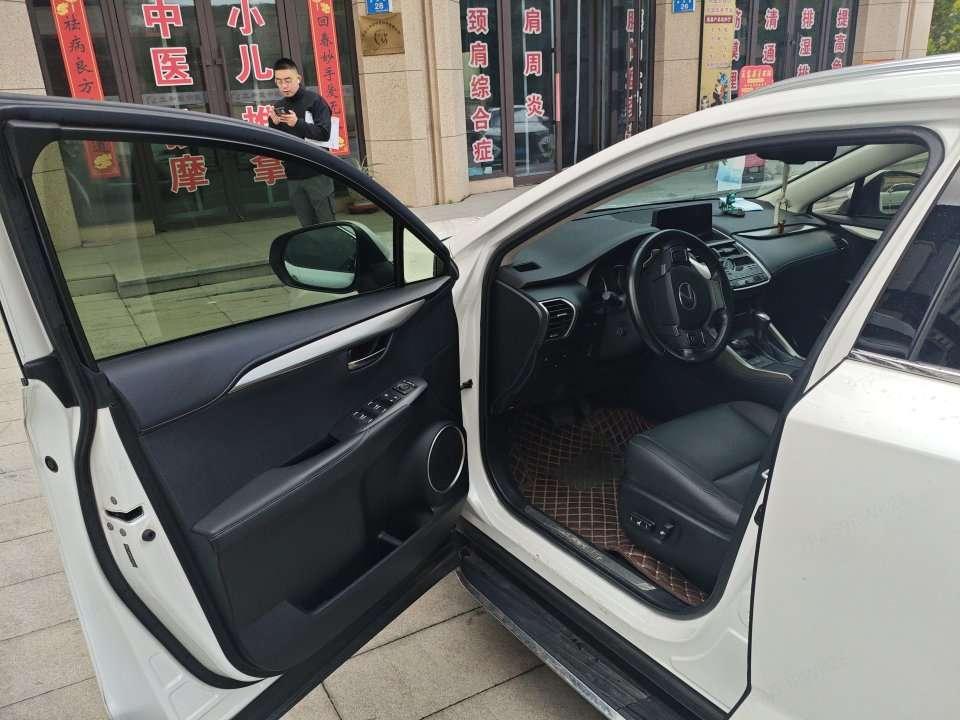 Lexus Lexus NX